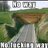 nofkingway
