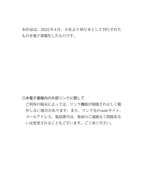 00134e15a6a423ae5d9ec.png