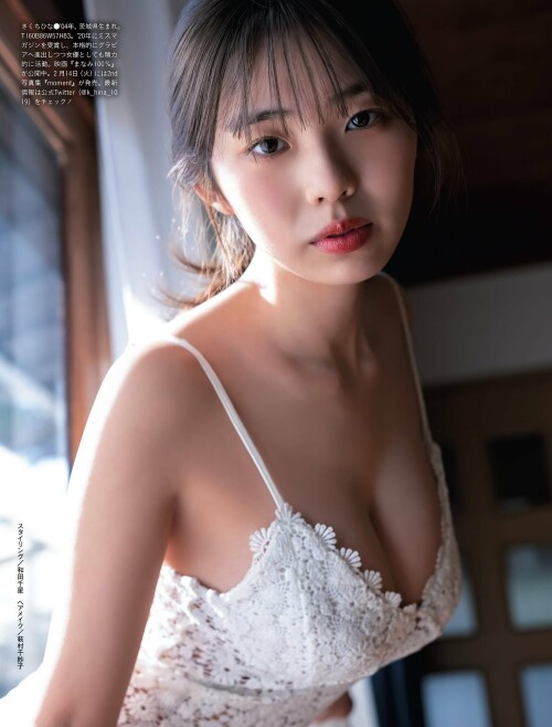 11SPA0221Hina.md.jpg