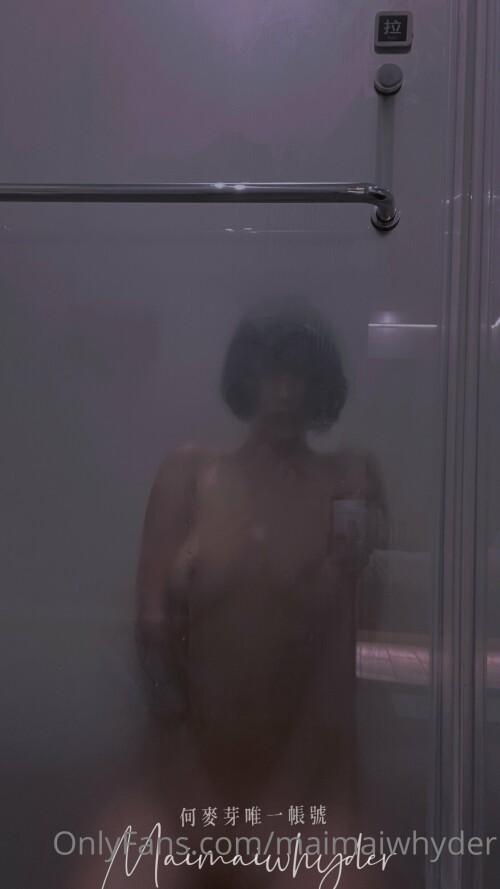 Maimaiwhyder Nude Leaked Onlyfans Photo Maimaiwhyder Nude Leaked Onlyfans Photo