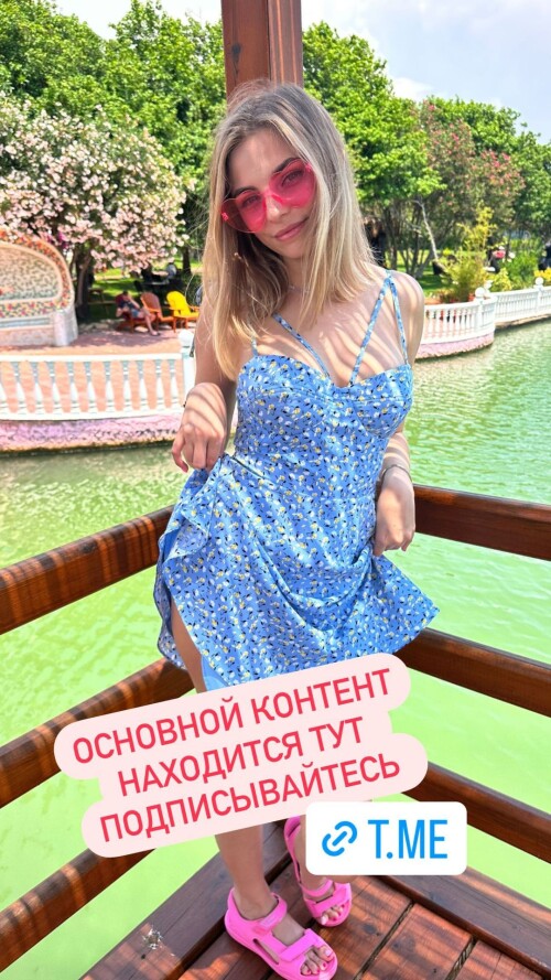 busya18plus Nude Leaked Onlyfans Photo busya18plus Nude Leaked Onlyfans Photo