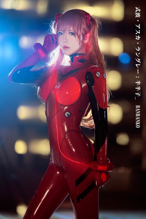 半半子 BANBANKO Nude Leaked Onlyfans Photo 半半子 BANBANKO Nude Leaked Onlyfans Photo