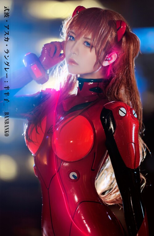 半半子 BANBANKO Nude Leaked Onlyfans Photo 半半子 BANBANKO Nude Leaked Onlyfans Photo