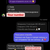 900x1600_683996e5c3b26d6fa7652cdba86f33f0a035d716315411a4