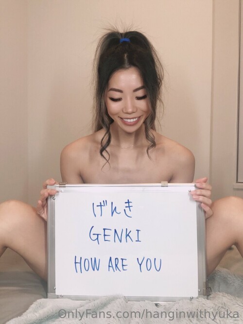hanginwithyuka Nude Leaked Onlyfans Photo