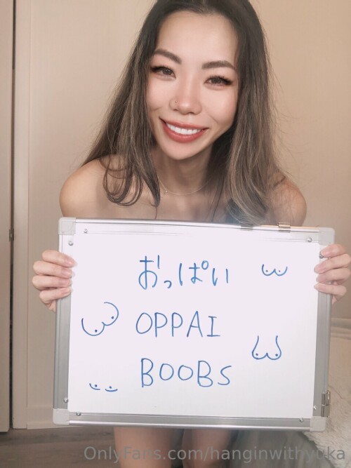 hanginwithyuka Nude Leaked Onlyfans Photo