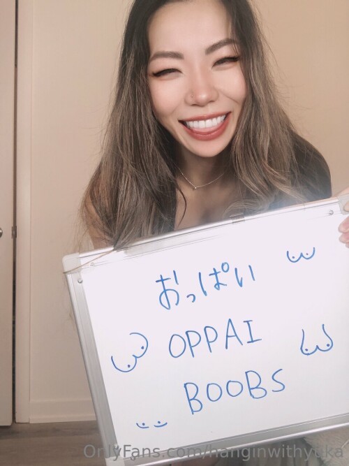 hanginwithyuka Nude Leaked Onlyfans Photo