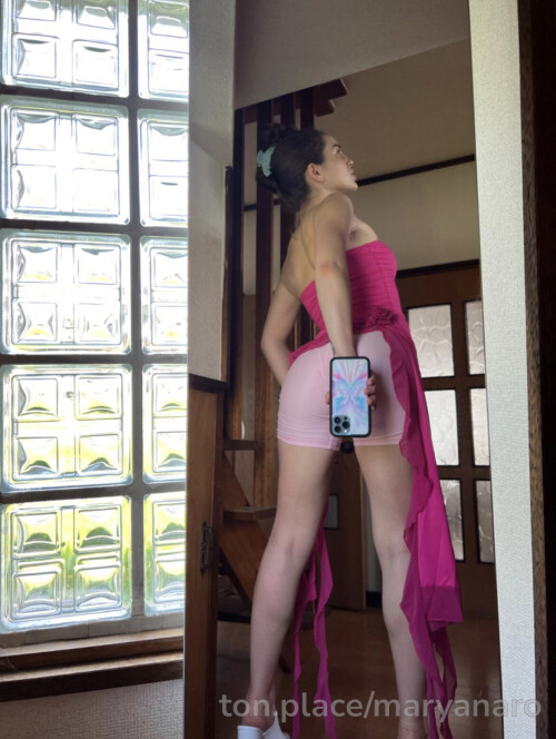 Maryana Ro Nude Leaked Onlyfans Photo