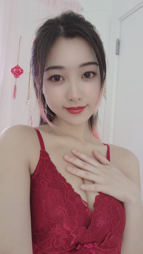 dear.chuu Nude Leaked Onlyfans Photo dear.chuu Nude Leaked Onlyfans Photo