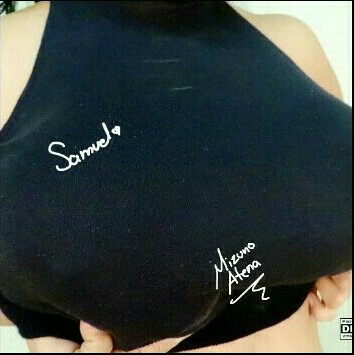 Mizuno Atena Nude Leaked Onlyfans Photo Mizuno Atena Nude Leaked Onlyfans Photo