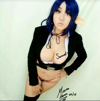 Mizuno Atena Nude Leaked Onlyfans Photo Mizuno Atena Nude Leaked Onlyfans Photo