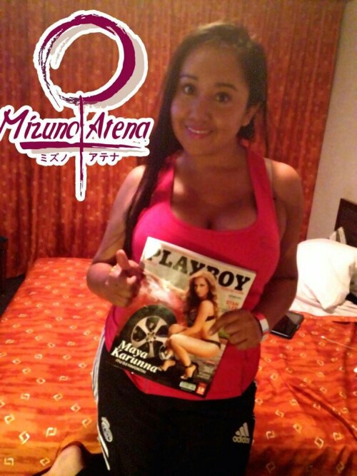 Mizuno Atena Nude Leaked Onlyfans Photo Mizuno Atena Nude Leaked Onlyfans Photo