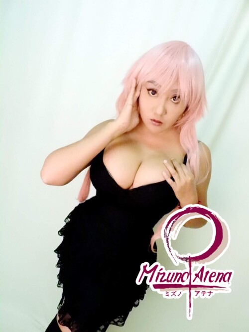 Mizuno Atena Nude Leaked Onlyfans Photo Mizuno Atena Nude Leaked Onlyfans Photo