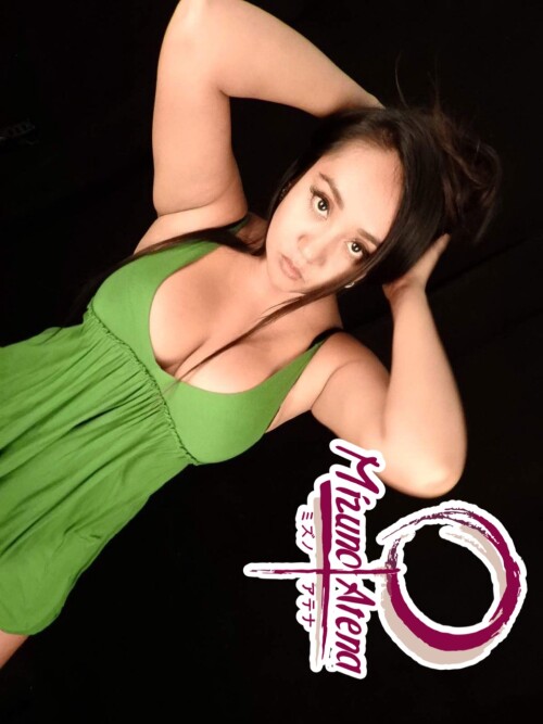 Mizuno Atena Nude Leaked Onlyfans Photo Mizuno Atena Nude Leaked Onlyfans Photo