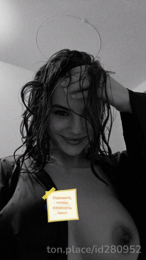 Maryana Ro Nude Leaked Onlyfans Photo