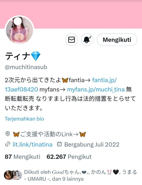 Request Fantia Asian Japanese muchitinasub SimpCity Forums 