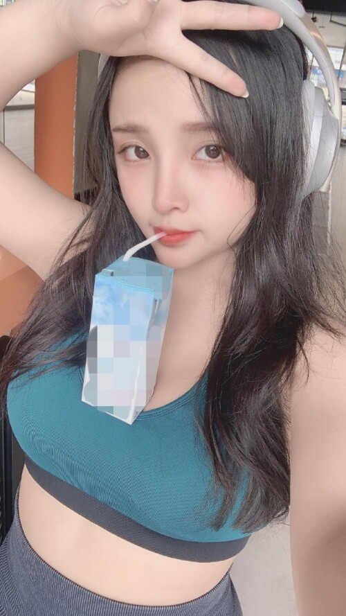 Sayo Momo - Momo Kawaii Nude Leaked Onlyfans Photo Sayo Momo - Momo Kawaii Nude Leaked Onlyfans Photo