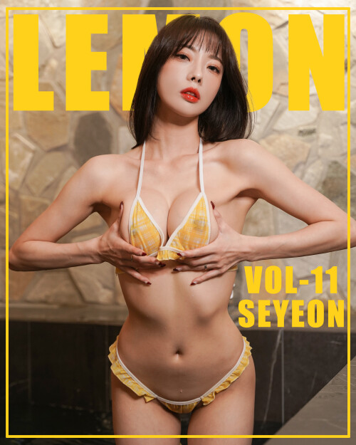 SEYEON-VOL11-0.md.jpg