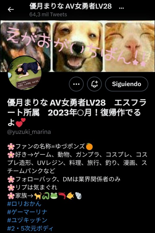 Screenshot_20230127_013414e77ff595056562a2.md.jpg