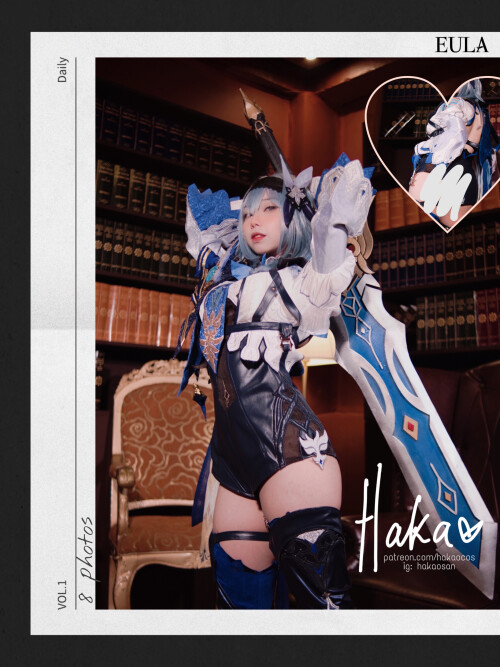 Hakaosan Nude Leaked Onlyfans Photo