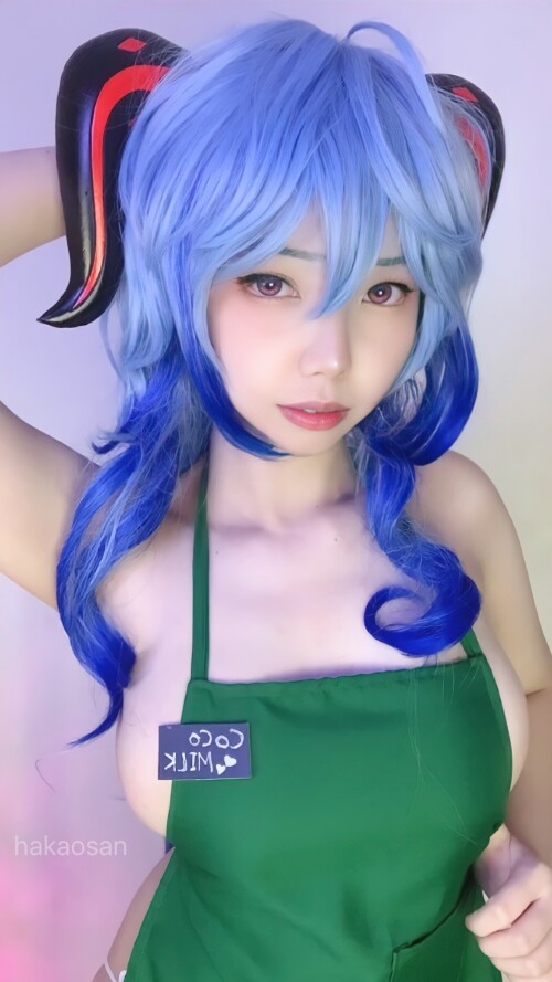 Hakaosan Nude Leaked Onlyfans Photo