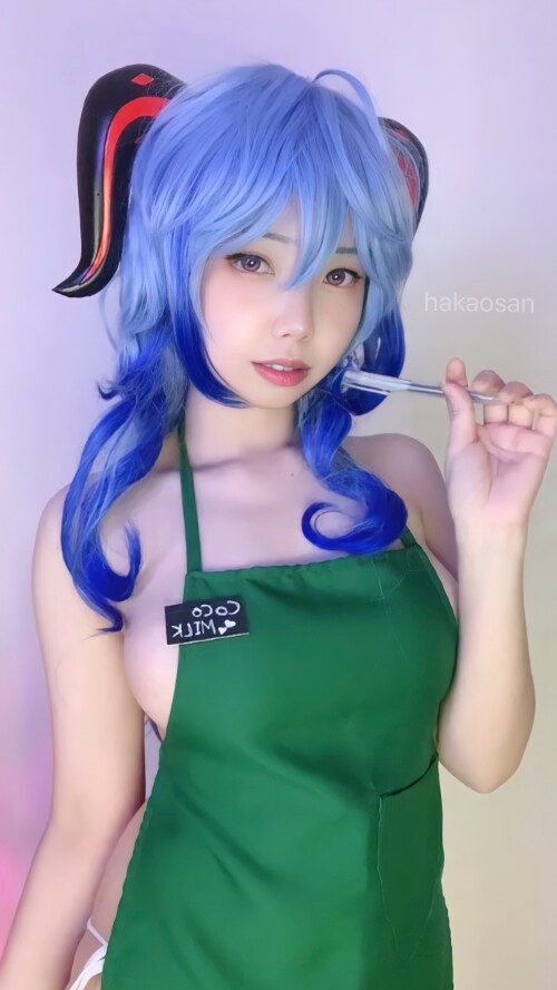 Hakaosan Nude Leaked Onlyfans Photo