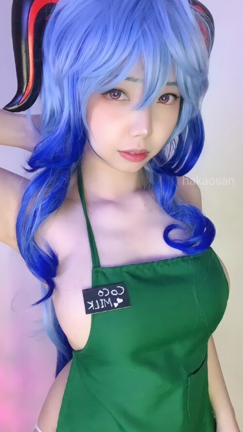 Hakaosan Nude Leaked Onlyfans Photo