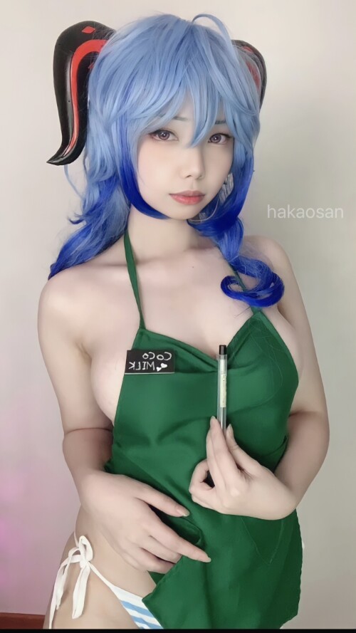 Hakaosan Nude Leaked Onlyfans Photo