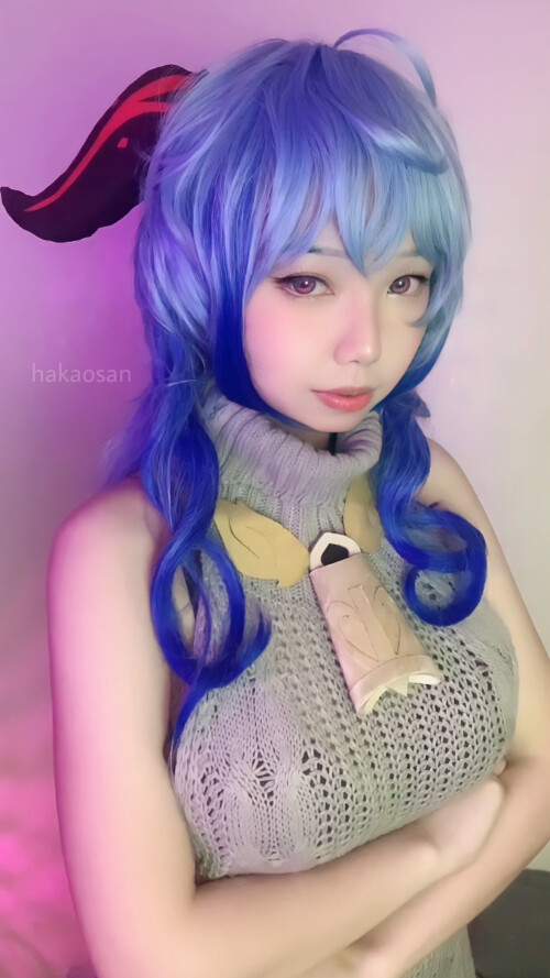 Hakaosan Nude Leaked Onlyfans Photo