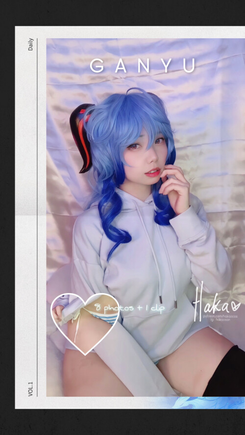 Hakaosan Nude Leaked Onlyfans Photo
