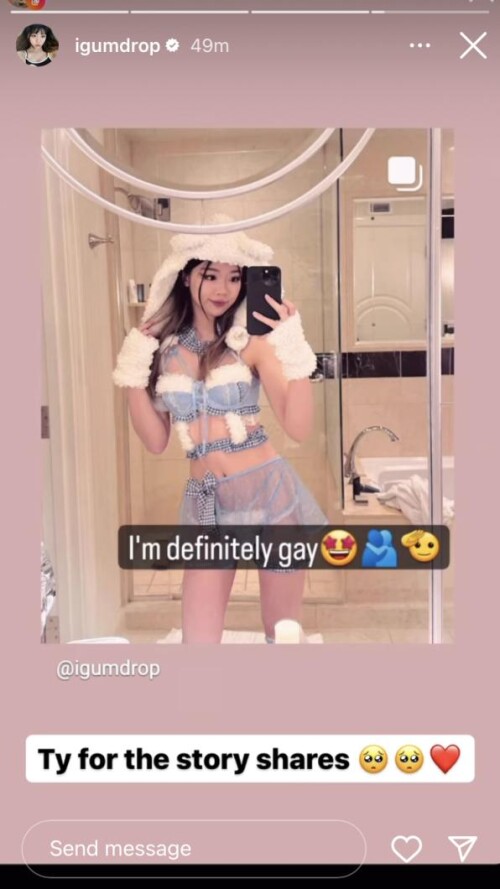 igumdrop3bee8f8d61fb23fa9.jpg