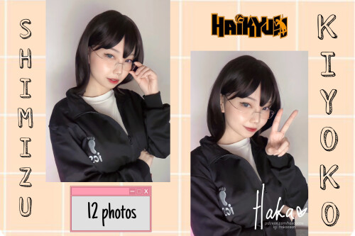 Hakaosan Nude Leaked Onlyfans Photo