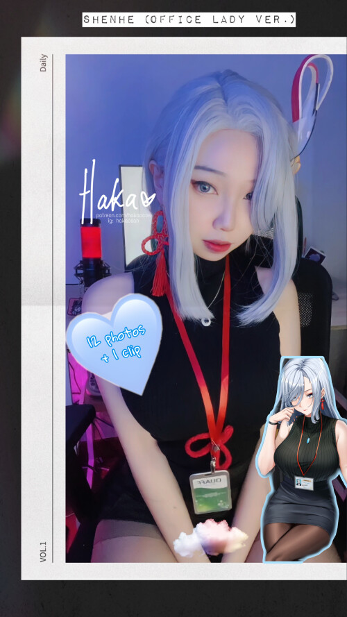 Hakaosan Nude Leaked Onlyfans Photo