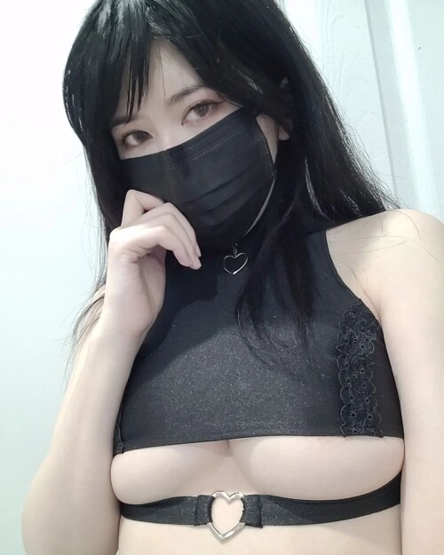 kyubunx / kyubunxx Nude Leaked Onlyfans Photo kyubunx / kyubunxx Nude Leaked Onlyfans Photo