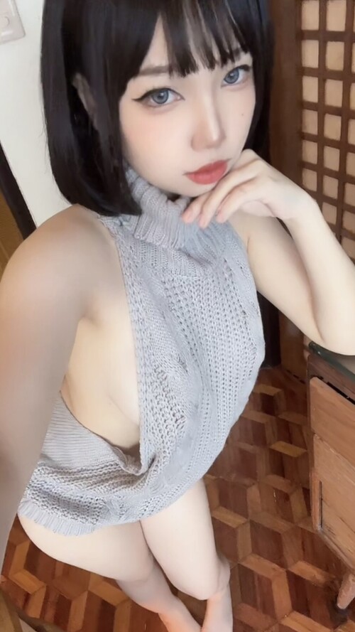 Hakaosan Nude Leaked Onlyfans Photo