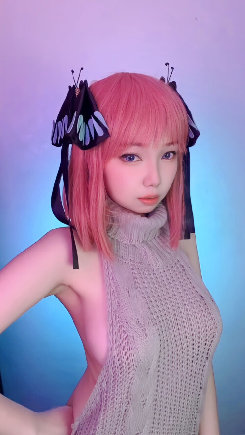 Hakaosan Nude Leaked Onlyfans Photo