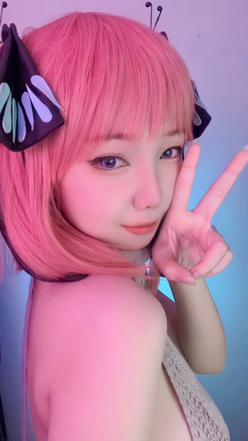 Hakaosan Nude Leaked Onlyfans Photo