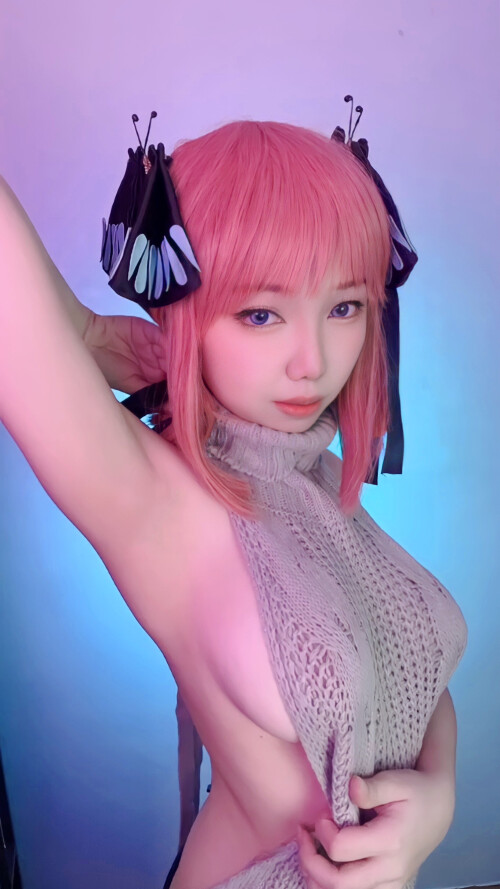 Hakaosan Nude Leaked Onlyfans Photo