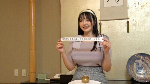 1stars00833jp-4536f5200db39d6cf.md.jpg