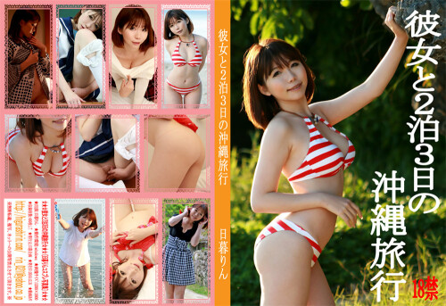 2010.12.31-2354ea202e29ab32e2.md.jpg