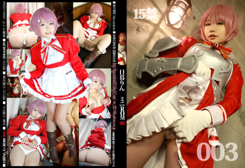 2014.01.19-ROM-0034cfd32d47a71aabe.md.jpg