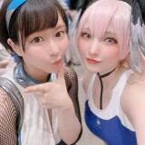 2023.08-S-15-i2-amemiya.luna15452b0ab6e467c4