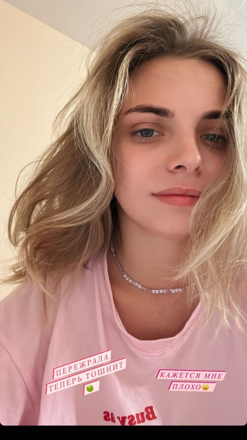 busya18plus Nude Leaked Onlyfans Photo busya18plus Nude Leaked Onlyfans Photo