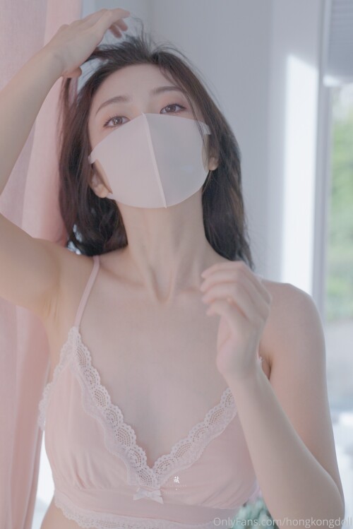 HongKongDoll Nude Leaked Onlyfans Photo