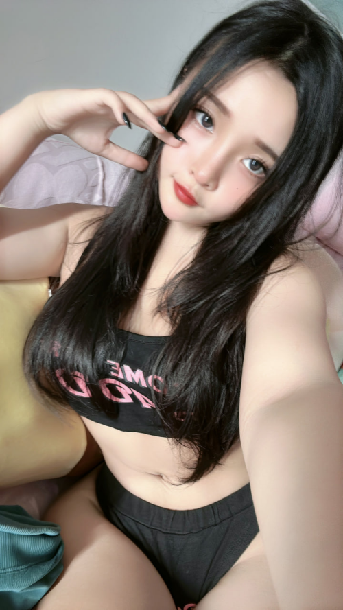Sayo Momo - Momo Kawaii Nude Leaked Onlyfans Photo Sayo Momo - Momo Kawaii Nude Leaked Onlyfans Photo