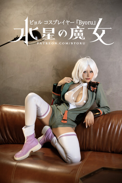 Secelia-HD2533939fb49caee16.jpg