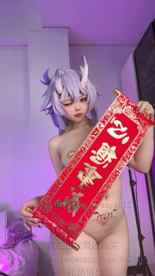 -xiaoyaoyaoyao12-cosplay-Bailu---HonkaiStar-Rail-292a1c69fdf4f884ff.md.jpg