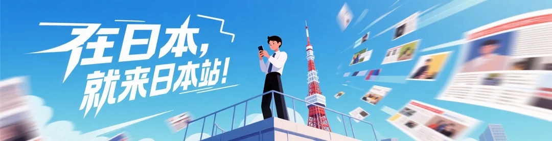 广告1