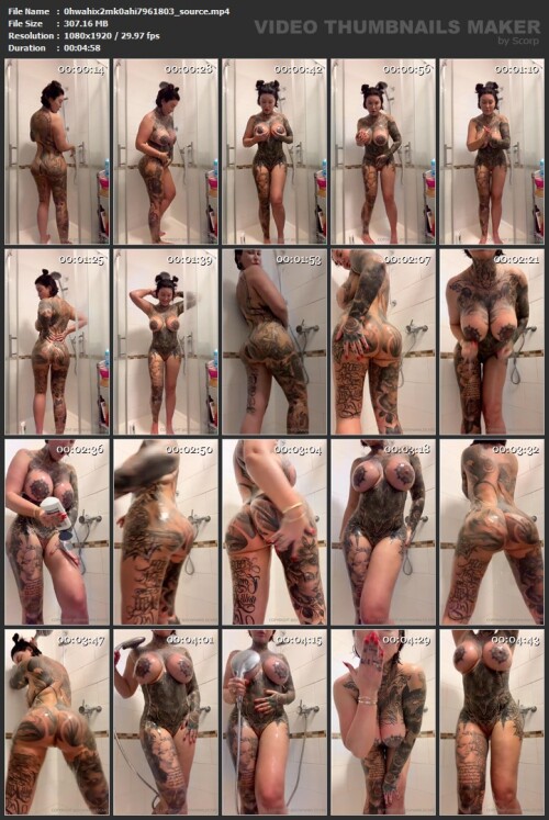 Donna Wildcard Nude Leaked Onlyfans Photo Donna Wildcard Nude Leaked Onlyfans Photo