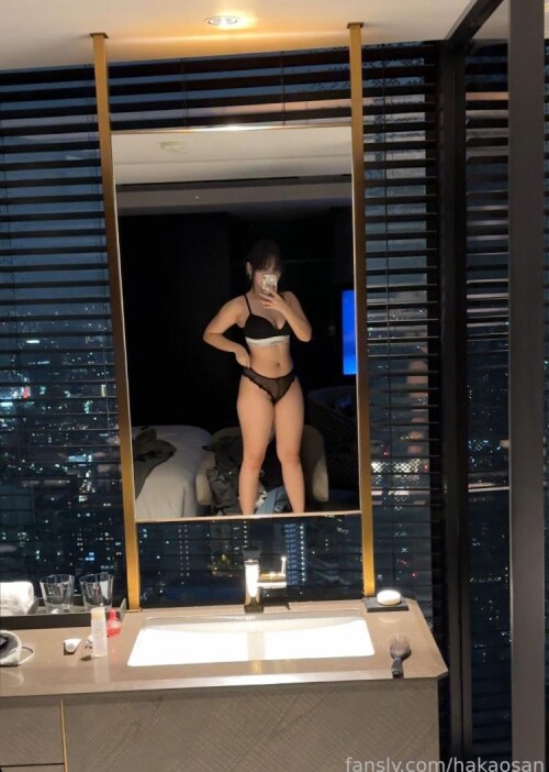 Hakaosan Nude Leaked Onlyfans Photo